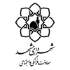 لوگو معاونت فرهنگی و اجتماعی